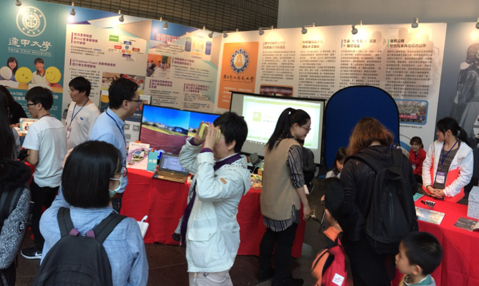 Featured picture of post "ThingLink Partners with Hunglun Technology to Expand Offering to China and Taiwan"